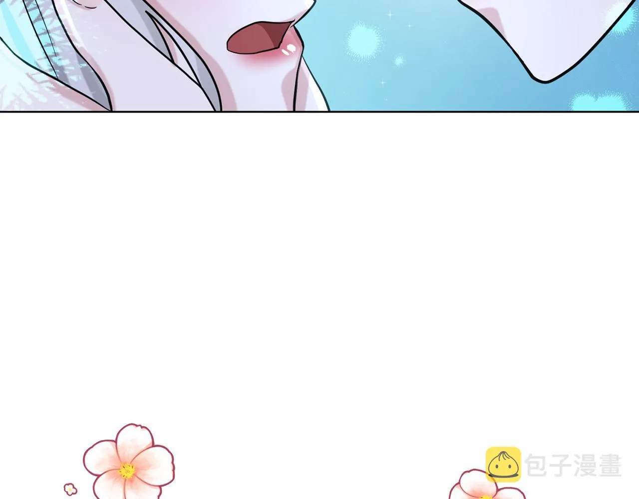 第55话 喜欢大公 第83页
