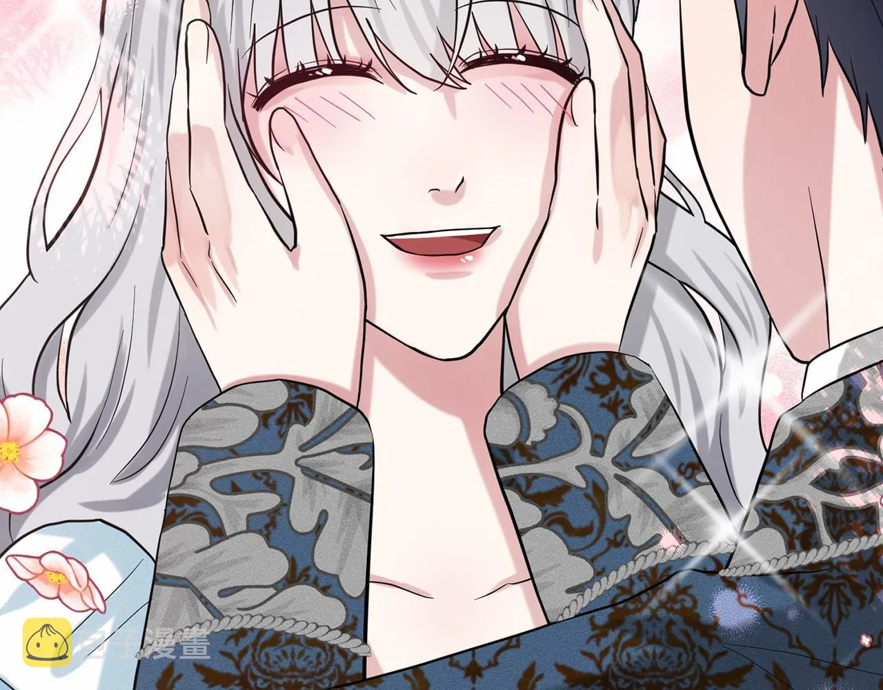 第55话 喜欢大公 第86页