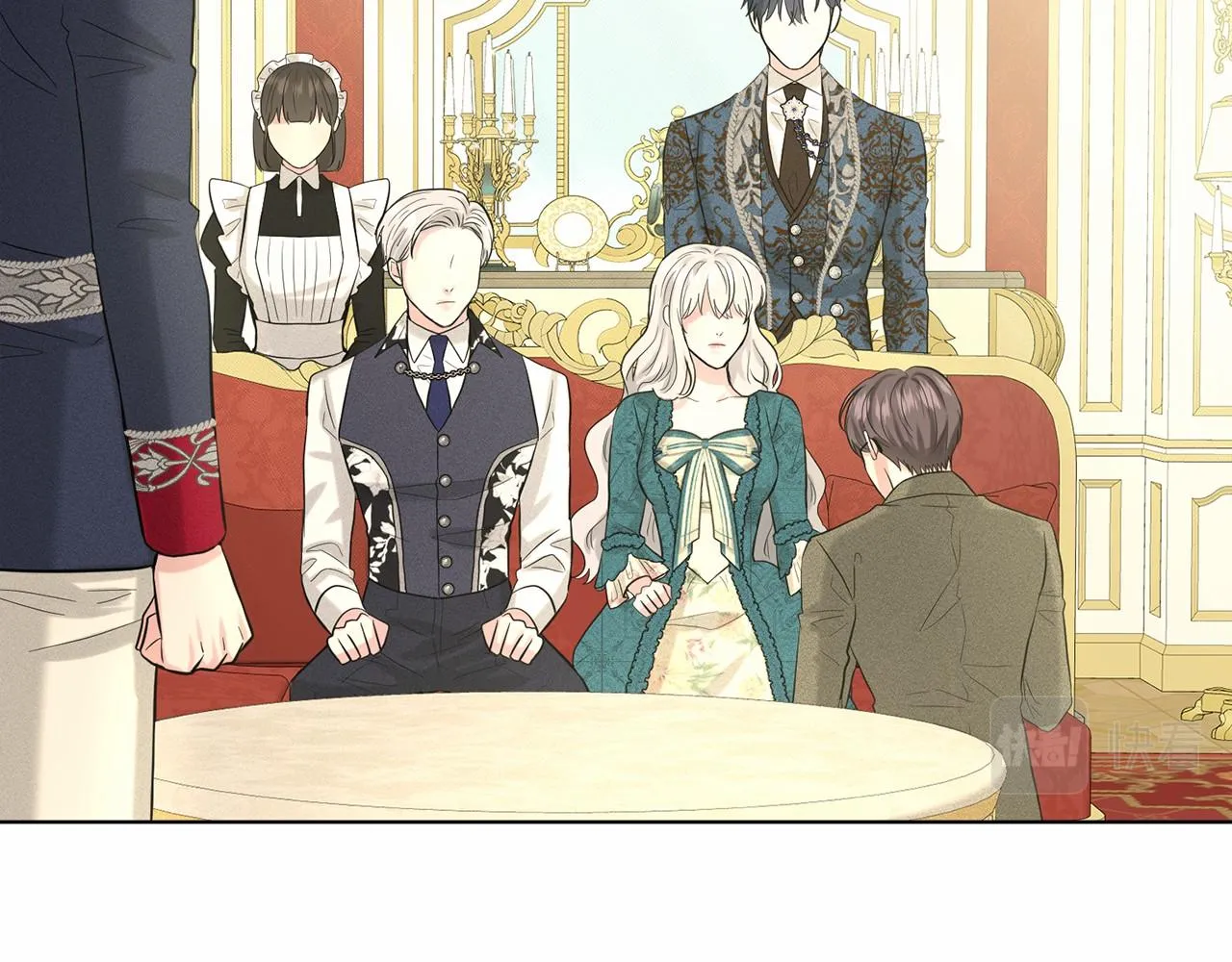 第55话 喜欢大公 第108页