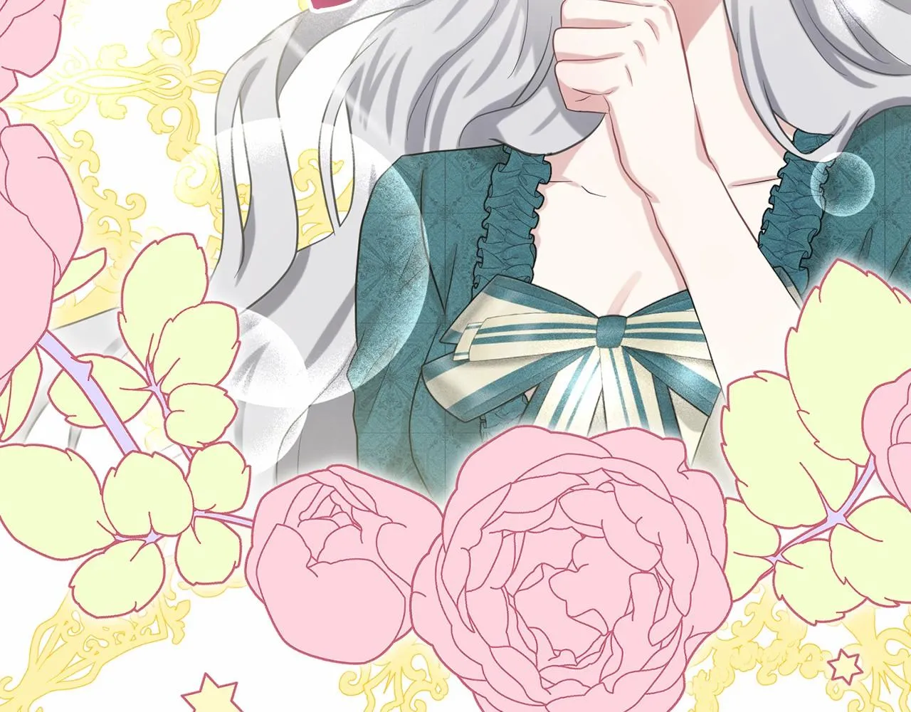 第55话 喜欢大公 第168页
