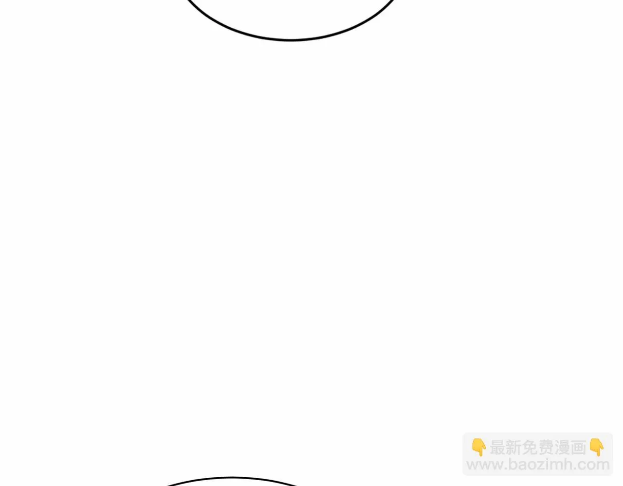 第55话 喜欢大公 第190页