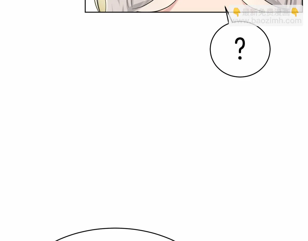 第56话 众人喜爱 第22页