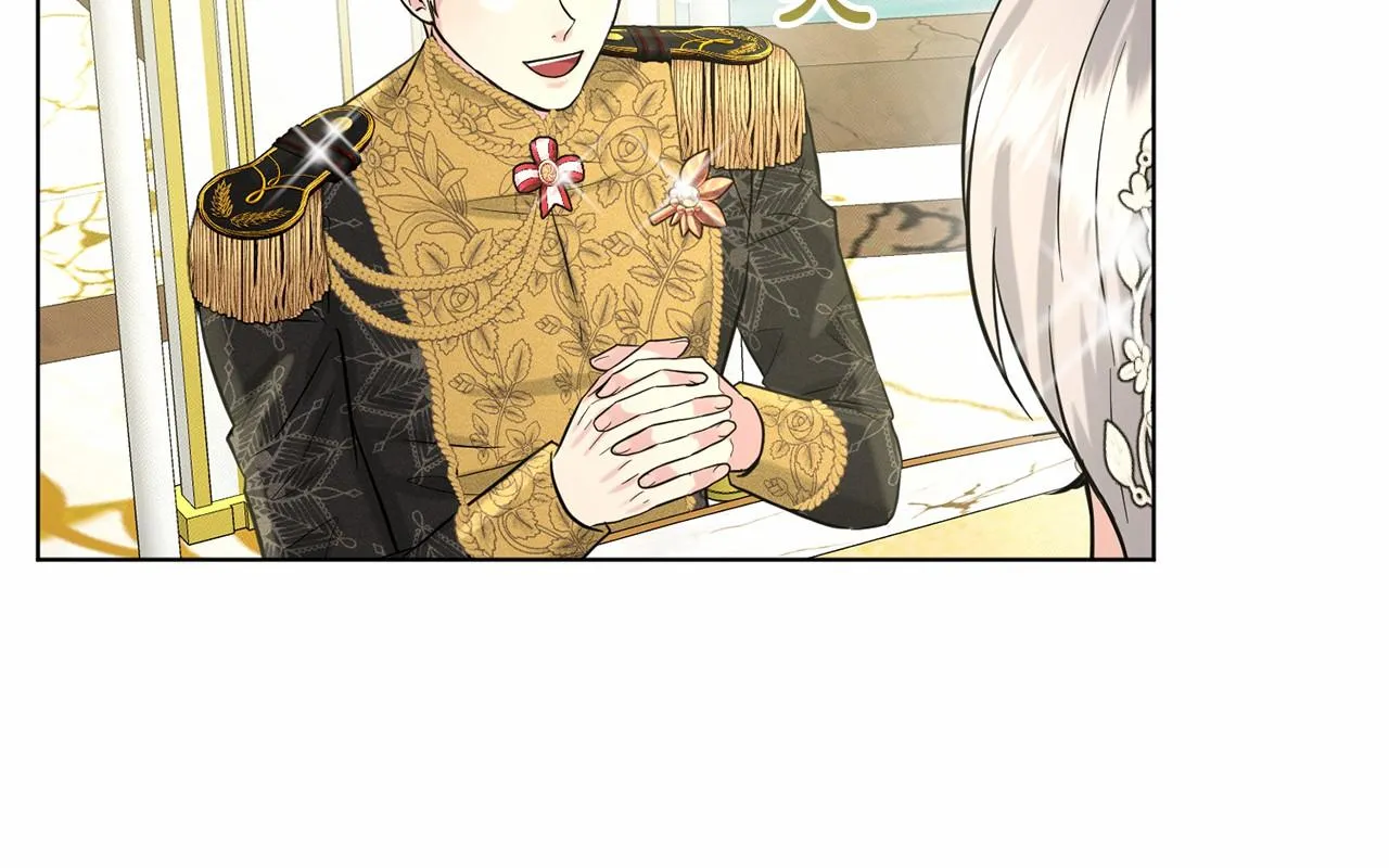 第56话 众人喜爱 第40页