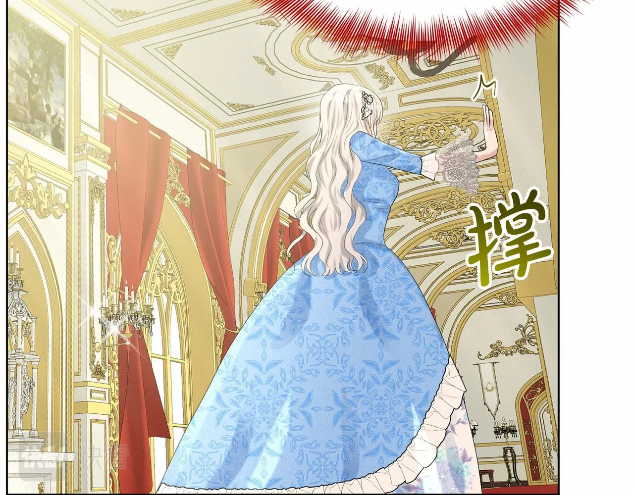 第56话 众人喜爱 第60页