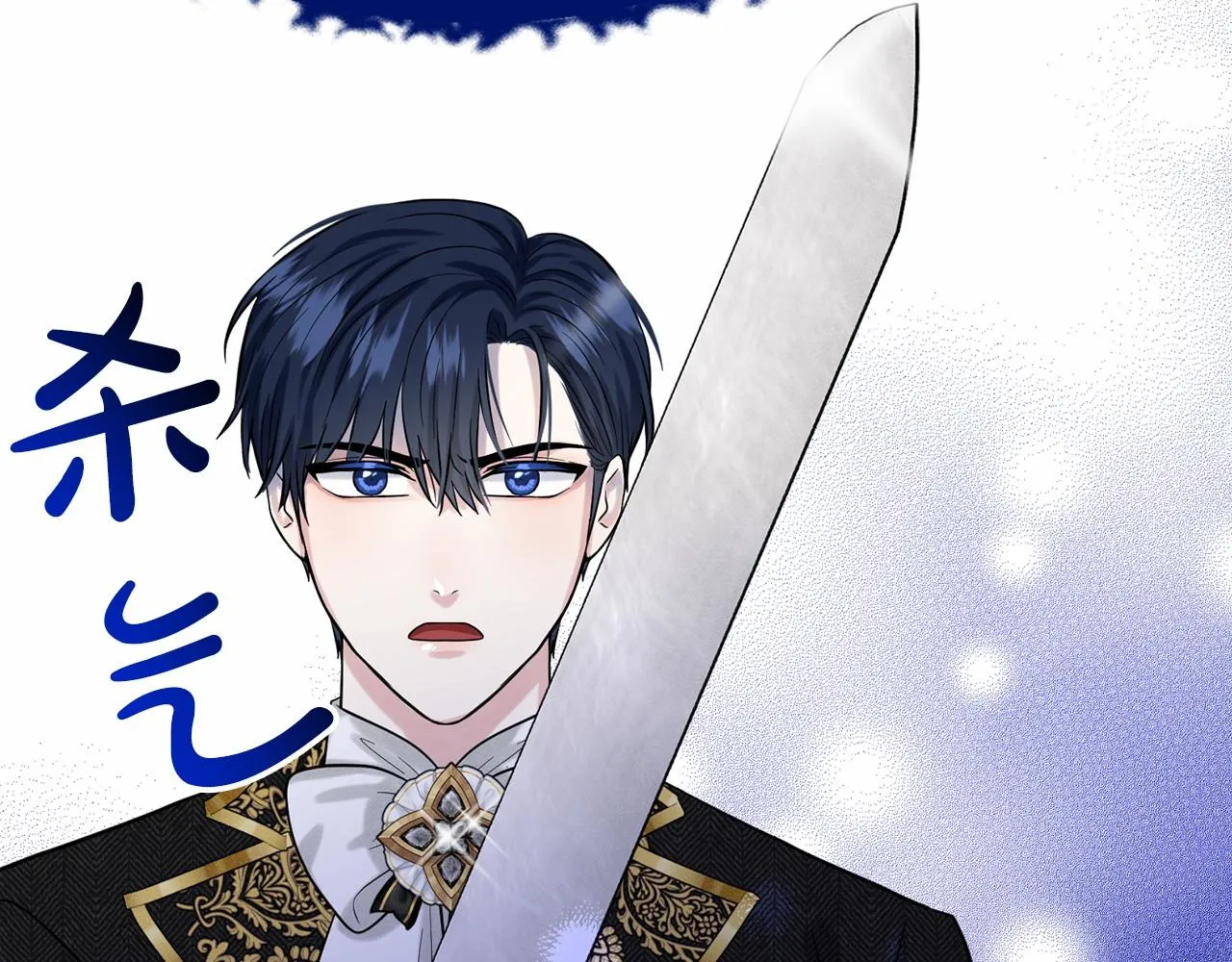第56话 众人喜爱 第158页