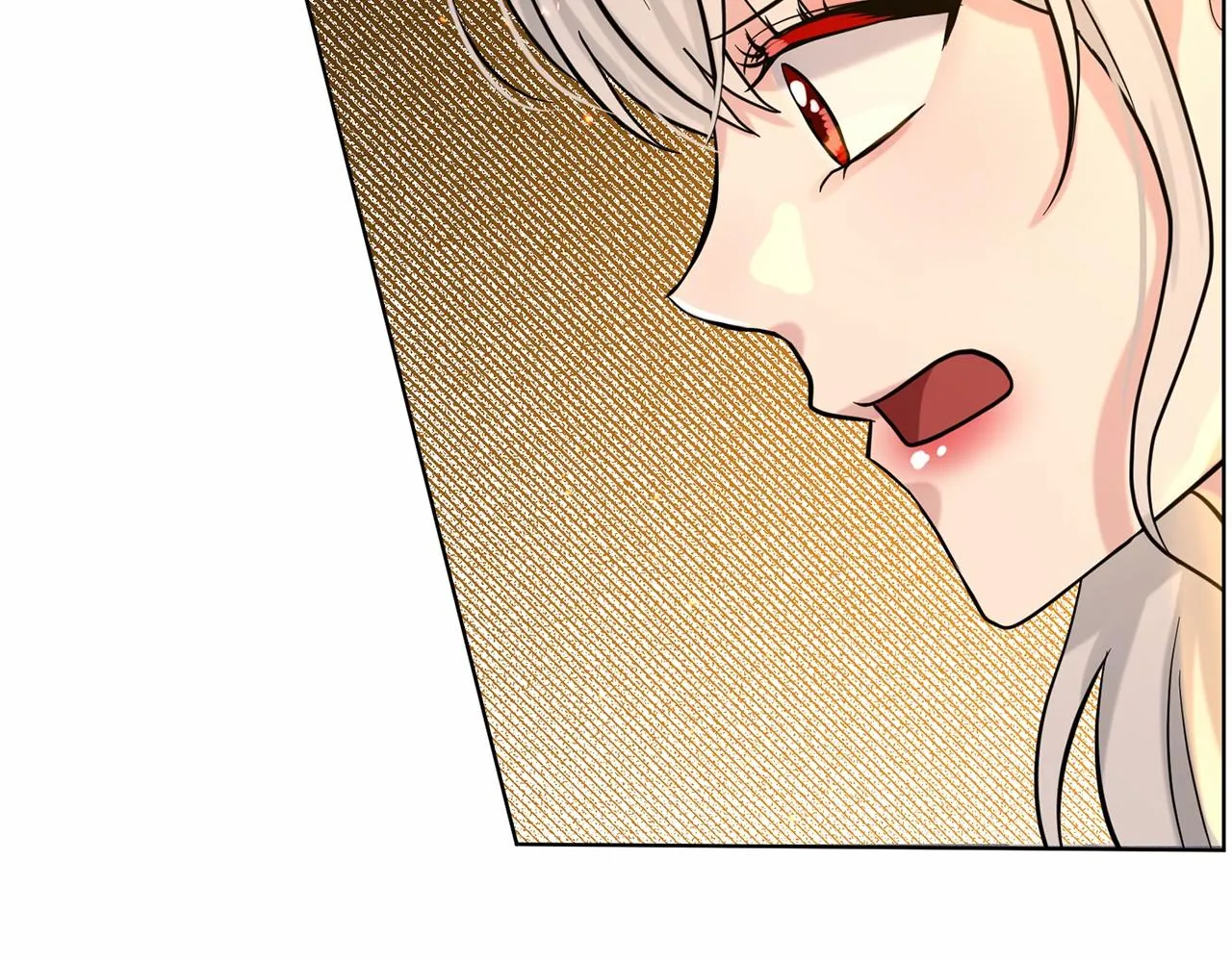 第57话 恭喜订婚 第17页