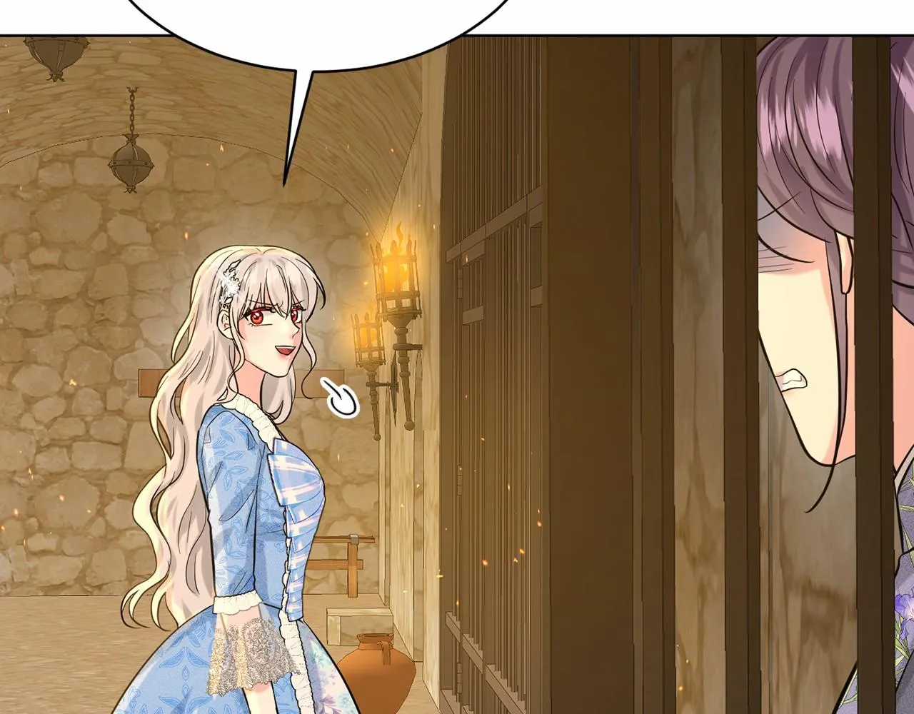 第57话 恭喜订婚 第25页