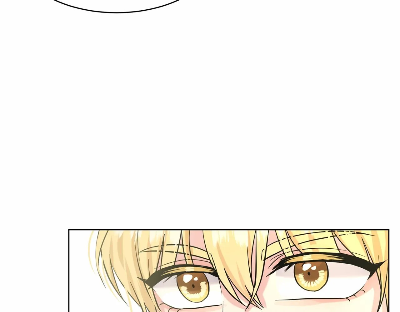 第57话 恭喜订婚 第145页