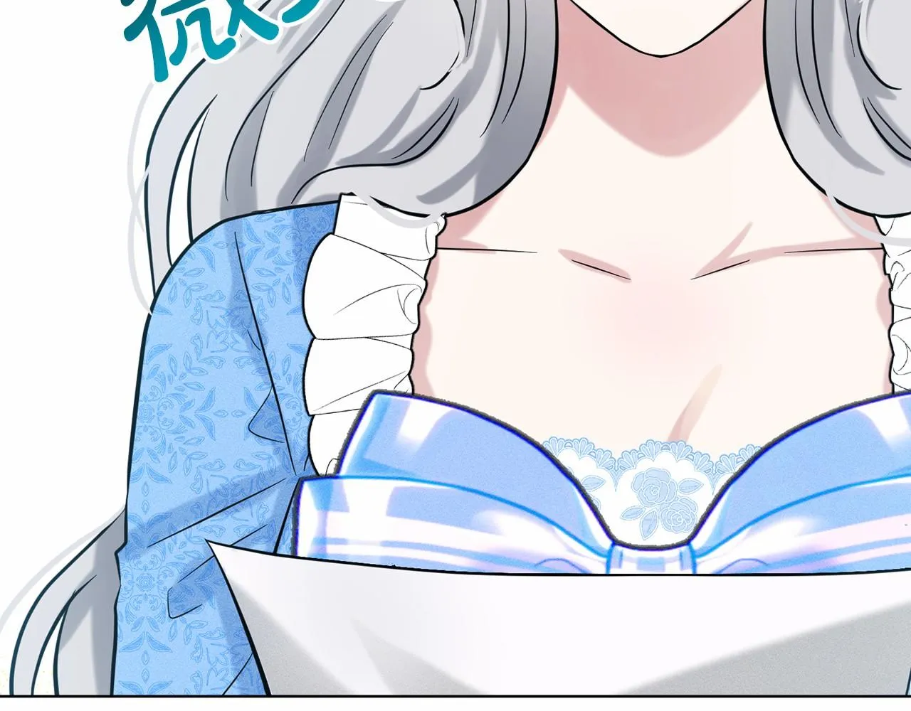 第57话 恭喜订婚 第159页