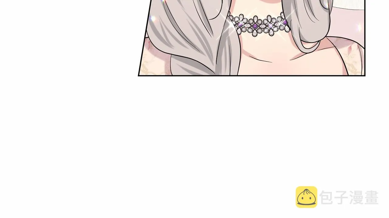第58话 成为朋友吧 第34页