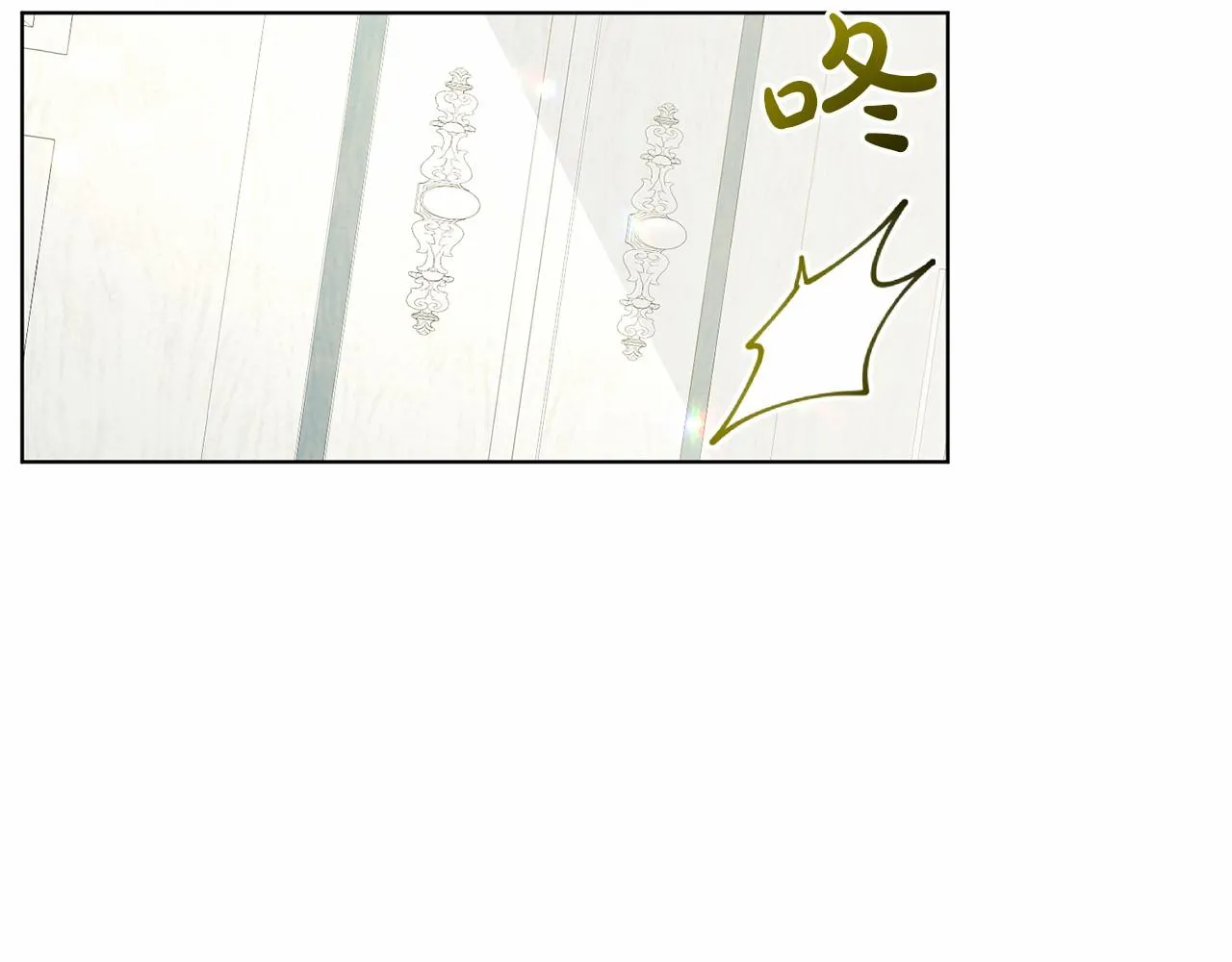 第58话 成为朋友吧 第43页