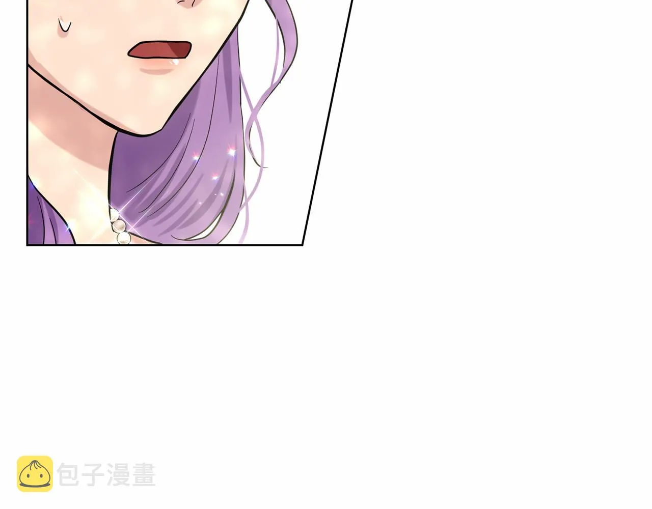 第58话 成为朋友吧 第133页