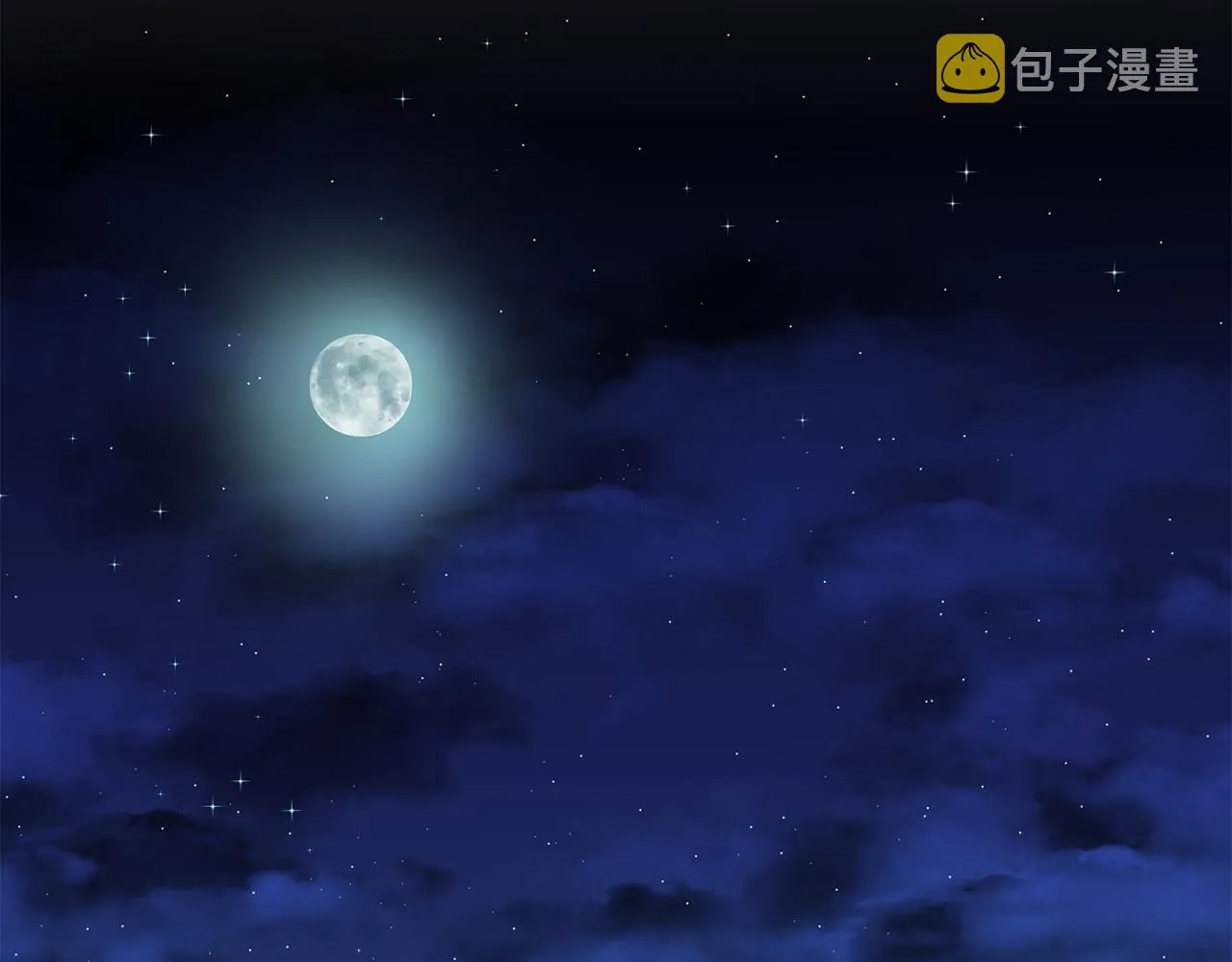 第58话 成为朋友吧 第157页
