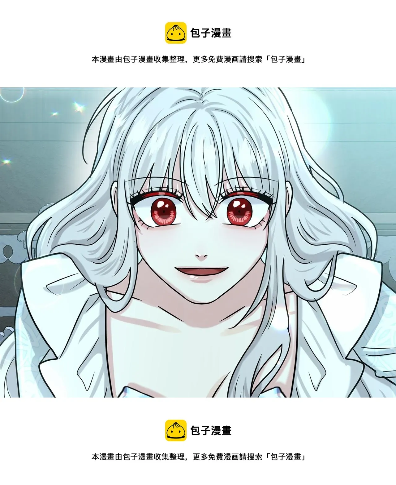 第65话 寻找答案 第50页