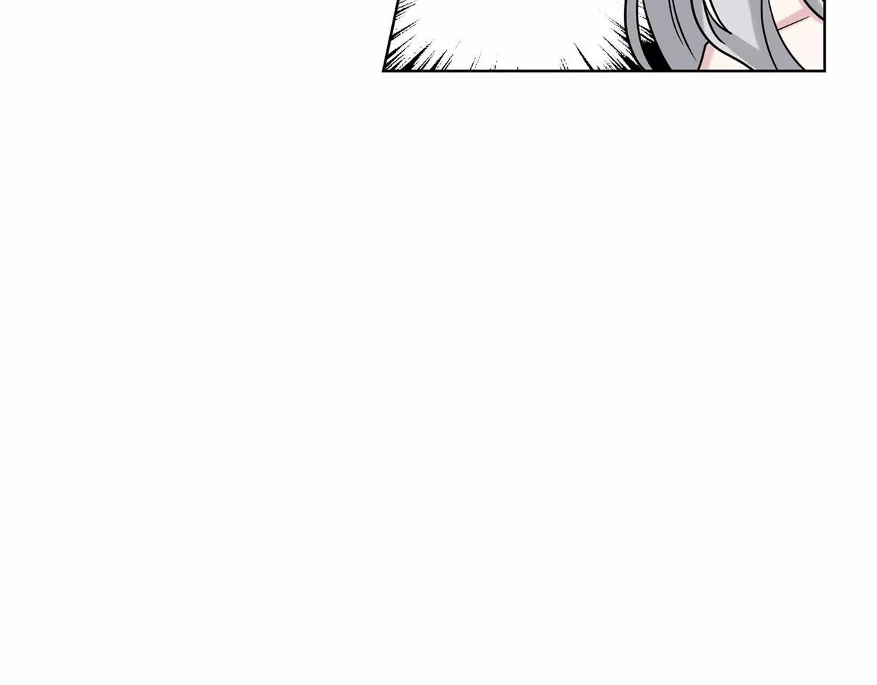 第65话 寻找答案 第66页