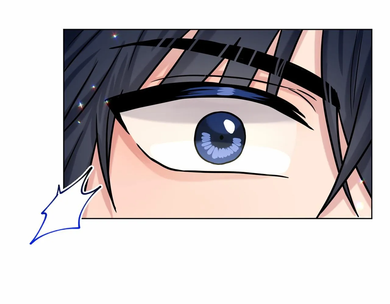 第64话 未婚夫？？ 第17页