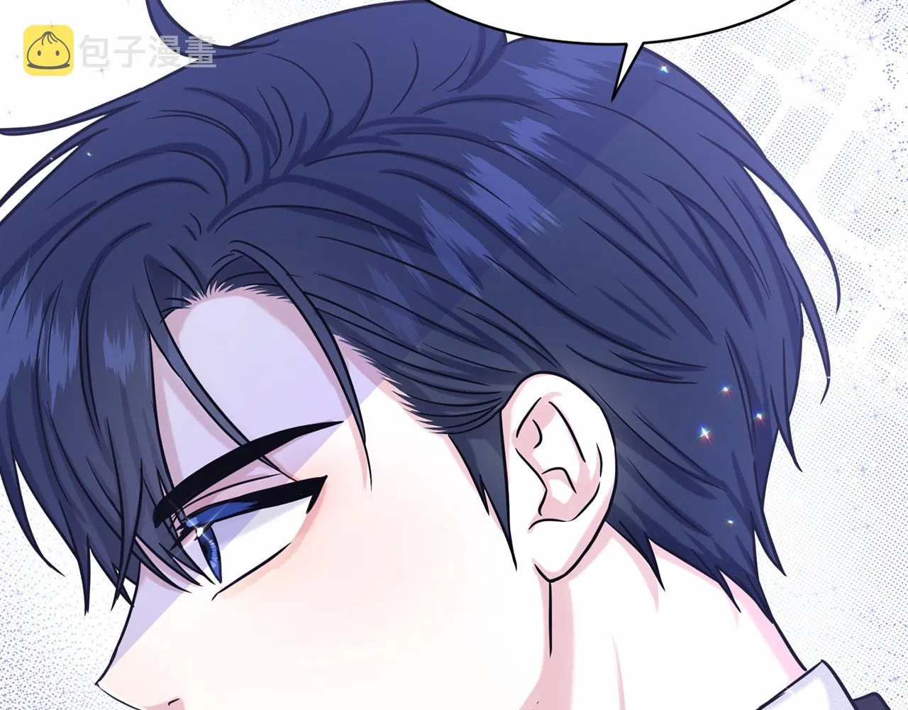 第64话 未婚夫？？ 第25页