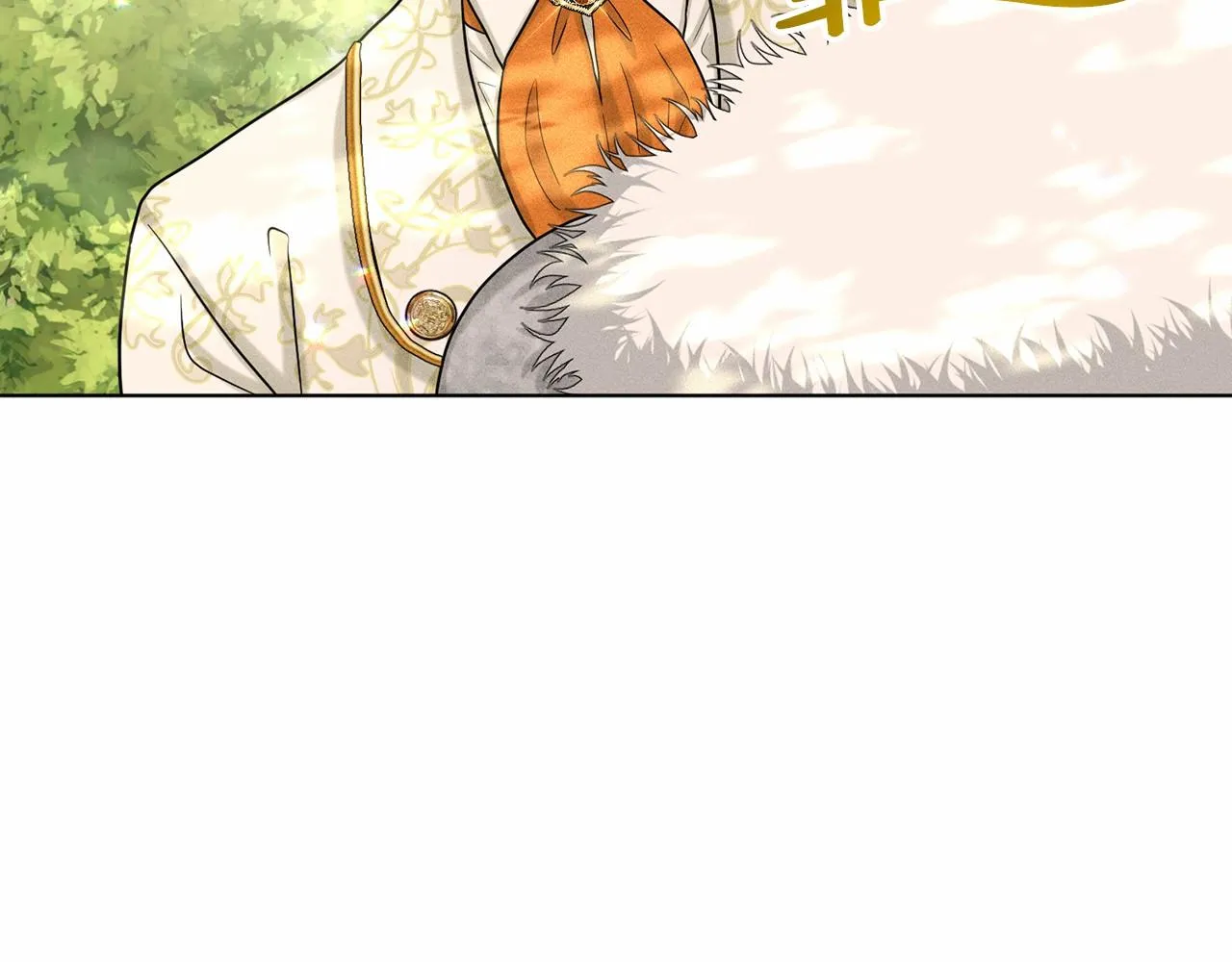 第64话 未婚夫？？ 第80页