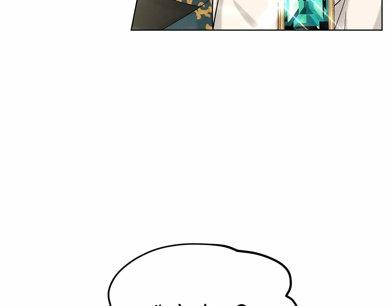第64话 未婚夫？？ 第84页