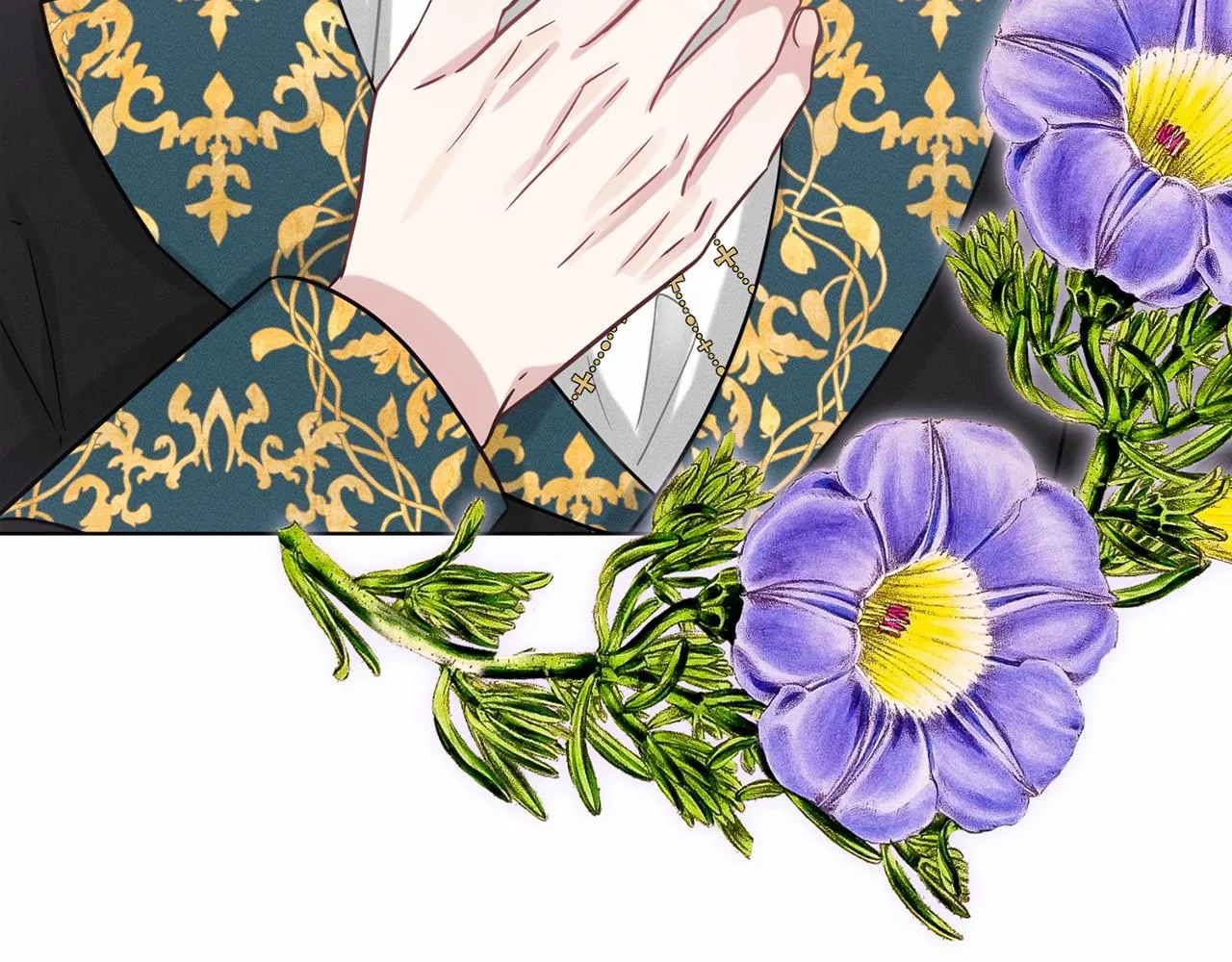 第64话 未婚夫？？ 第122页
