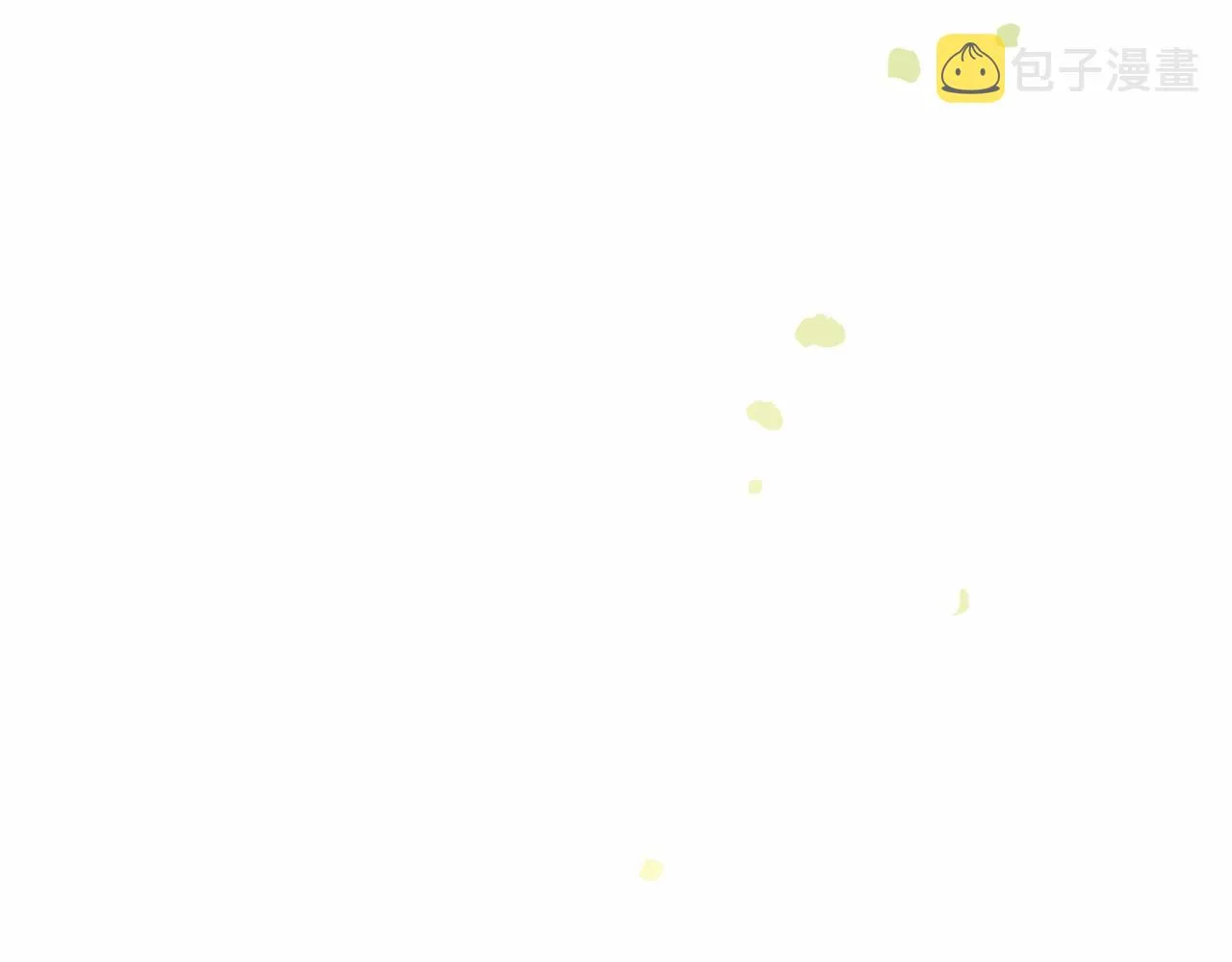 第64话 未婚夫？？ 第151页