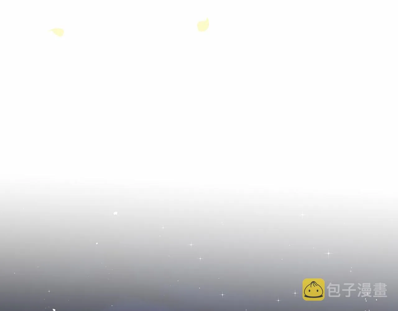 第64话 未婚夫？？ 第152页