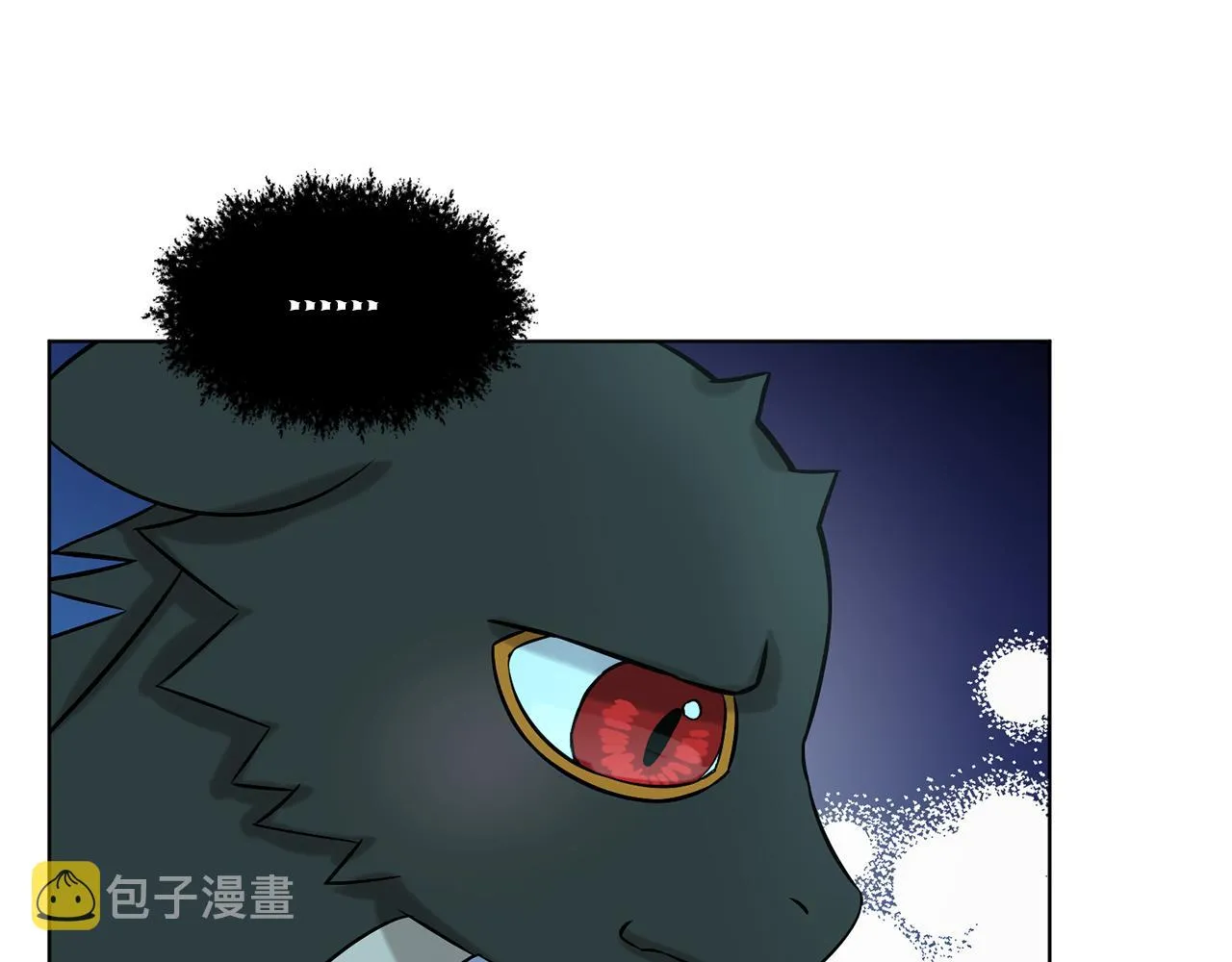 第64话 未婚夫？？ 第167页