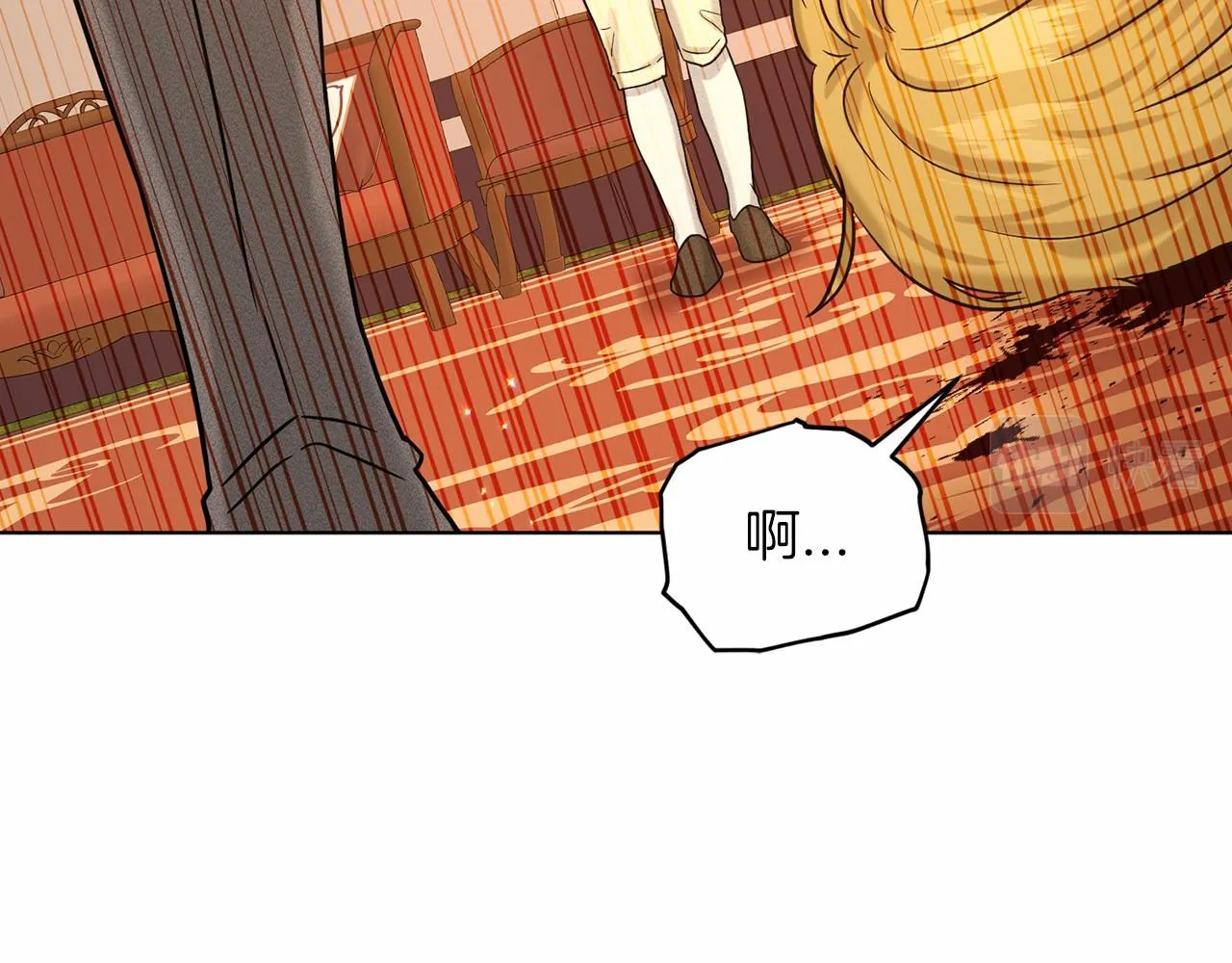 第63话 共同的对手 第27页
