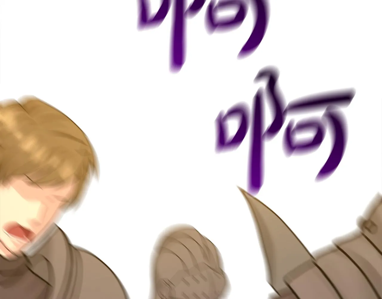 第63话 共同的对手 第34页