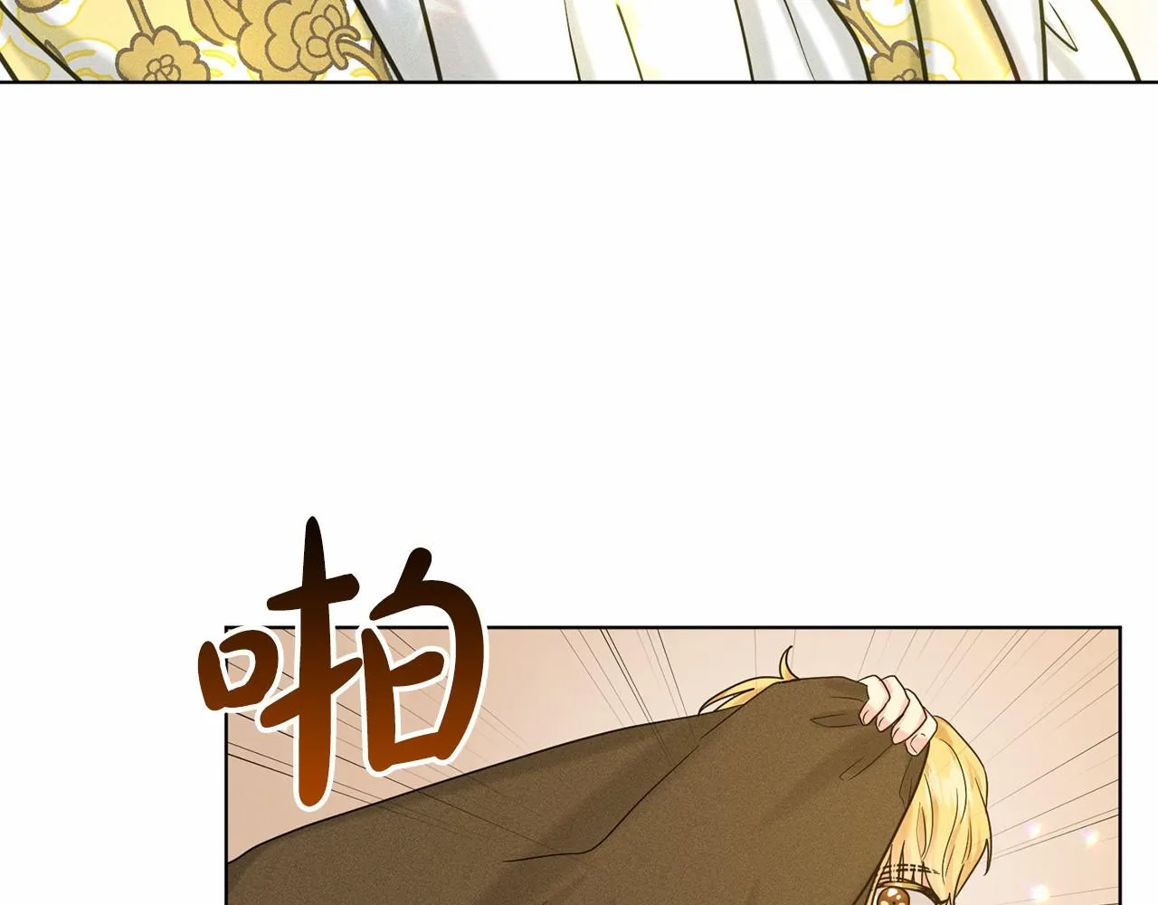 第63话 共同的对手 第49页