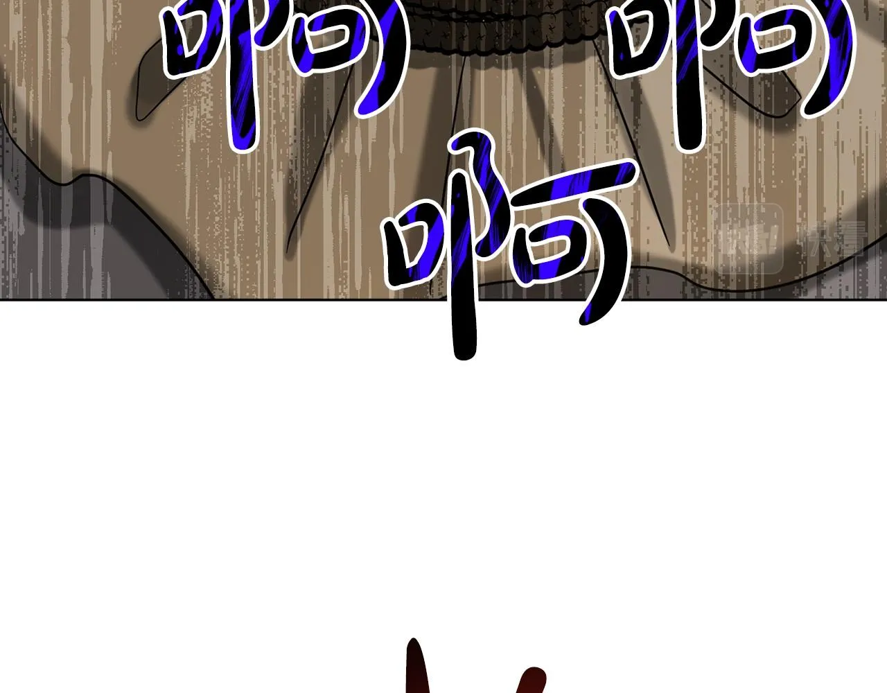第63话 共同的对手 第71页