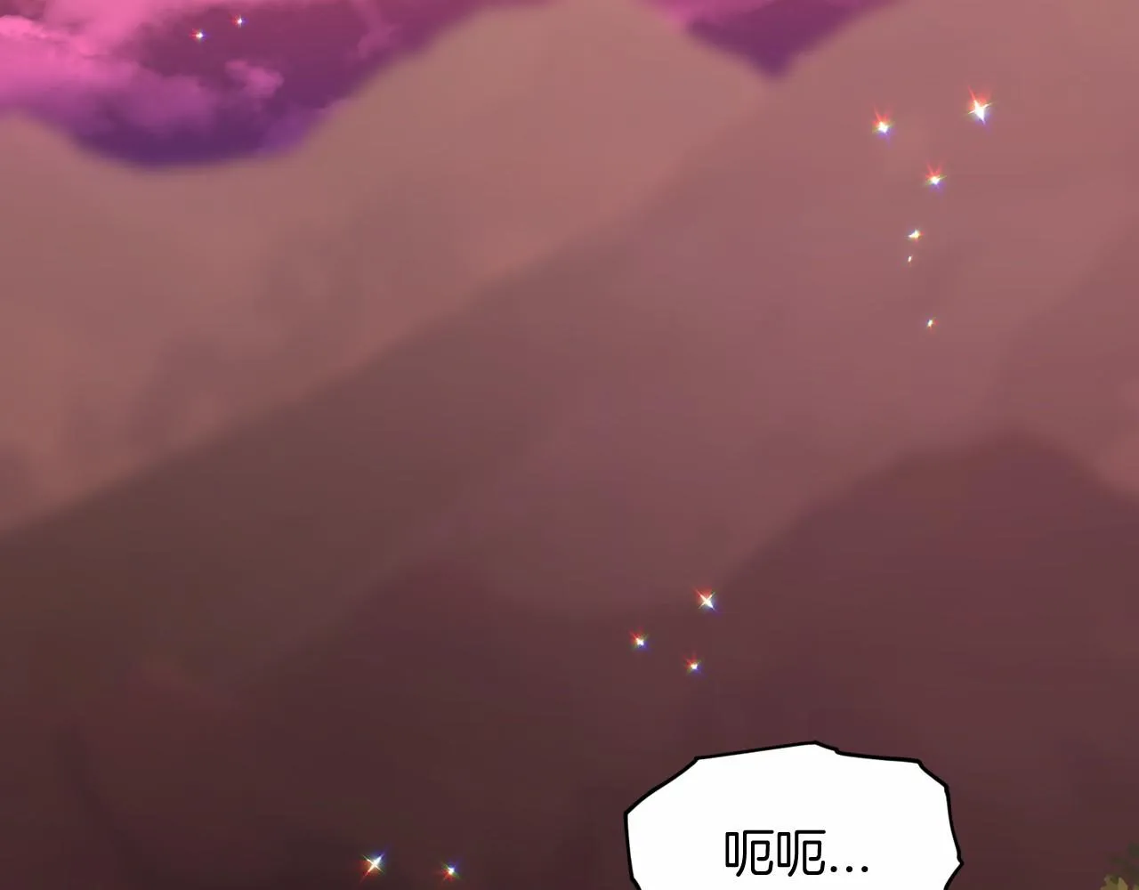 第63话 共同的对手 第102页