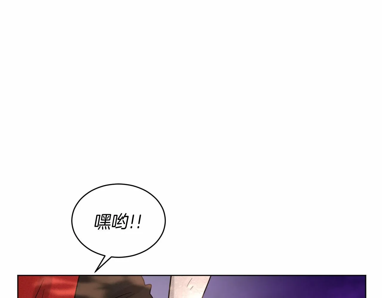 第63话 共同的对手 第129页