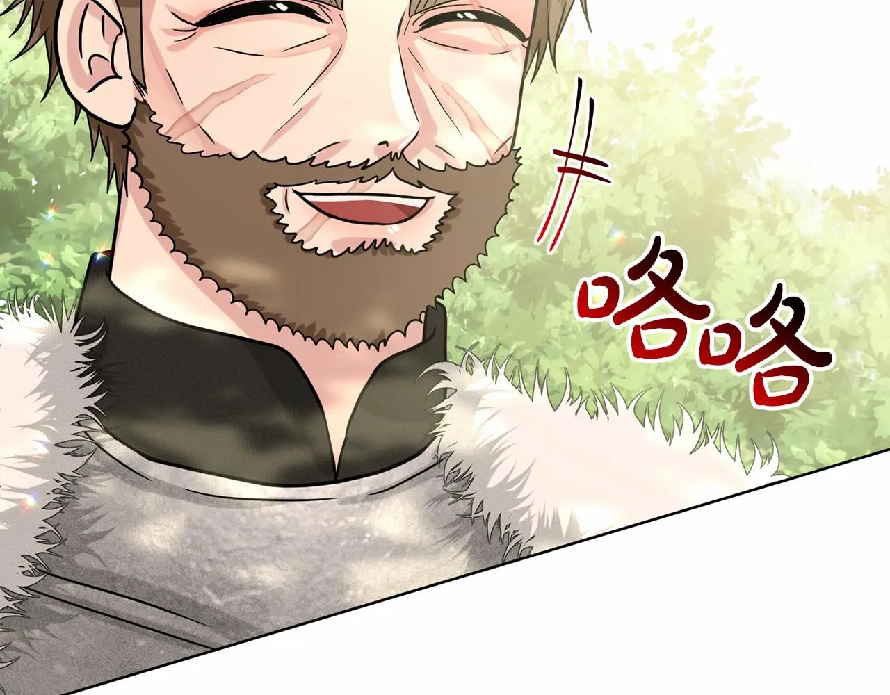 第63话 共同的对手 第163页