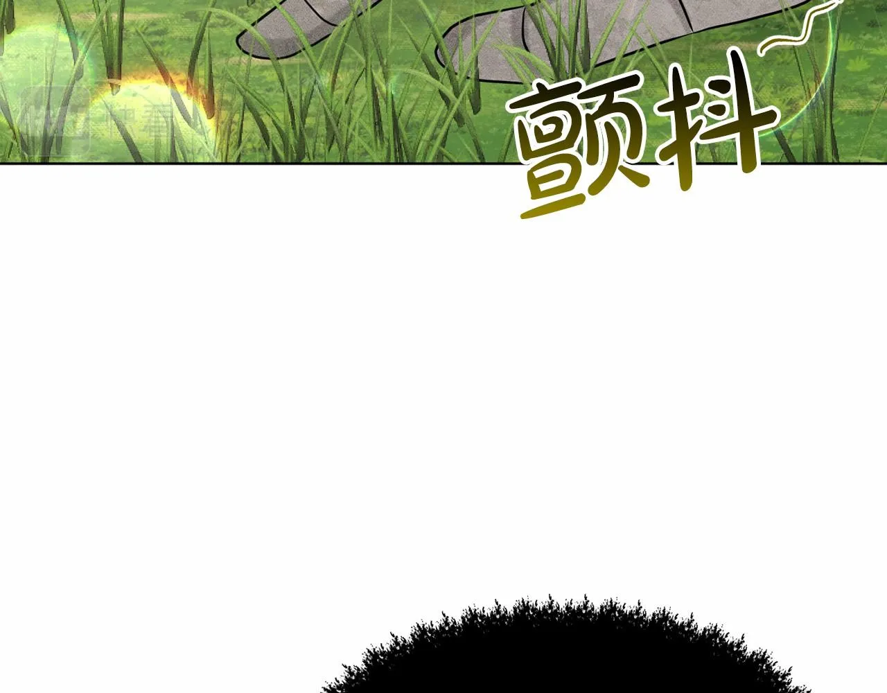 第61话 最强的爷爷 第74页