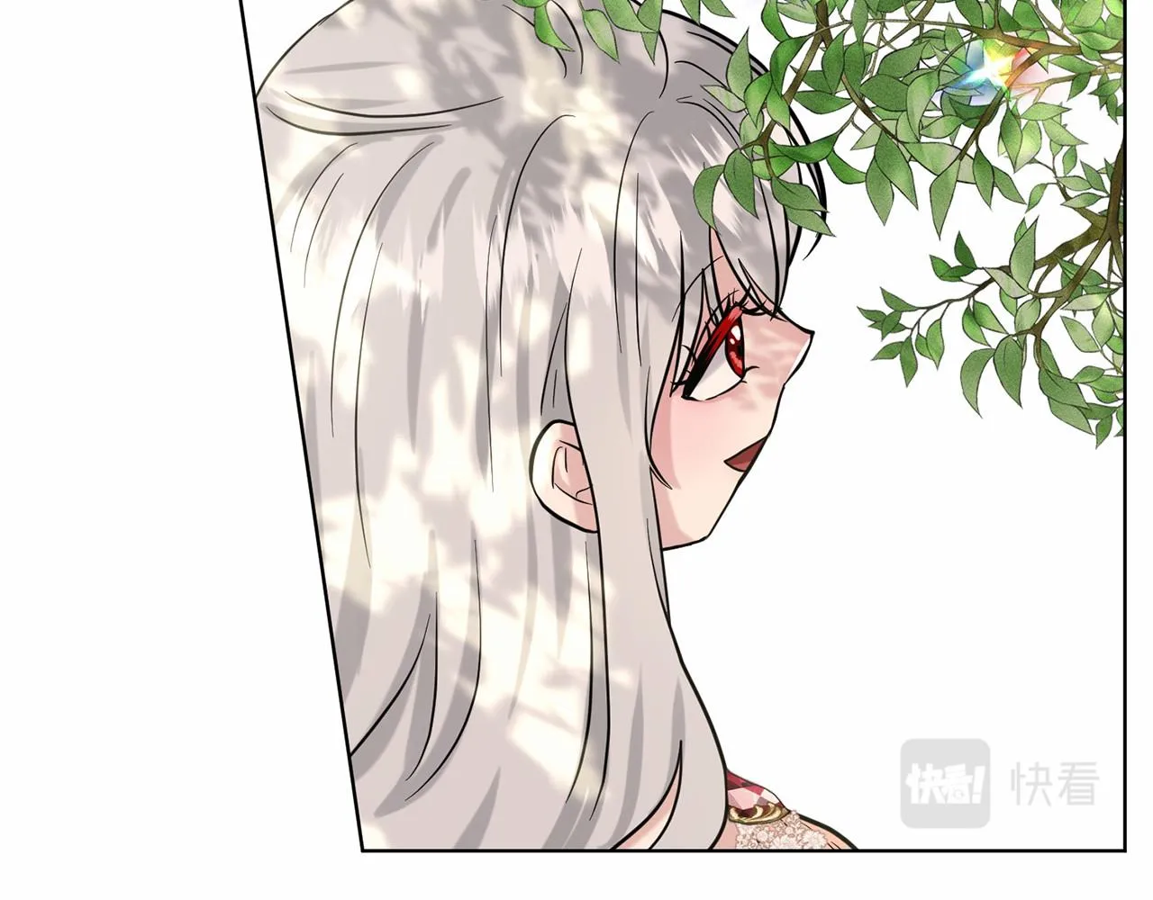 第61话 最强的爷爷 第142页