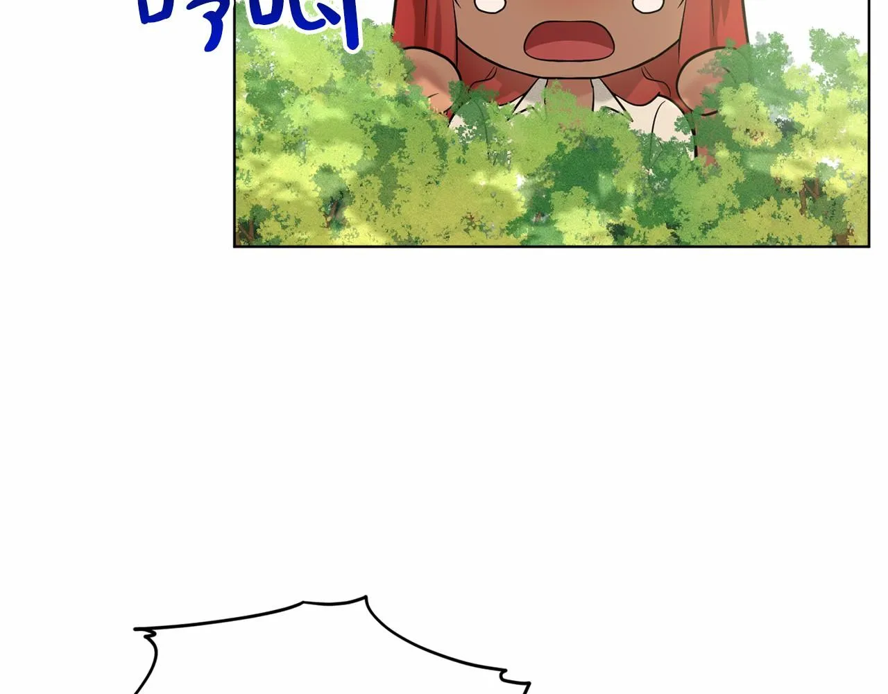 第61话 最强的爷爷 第162页