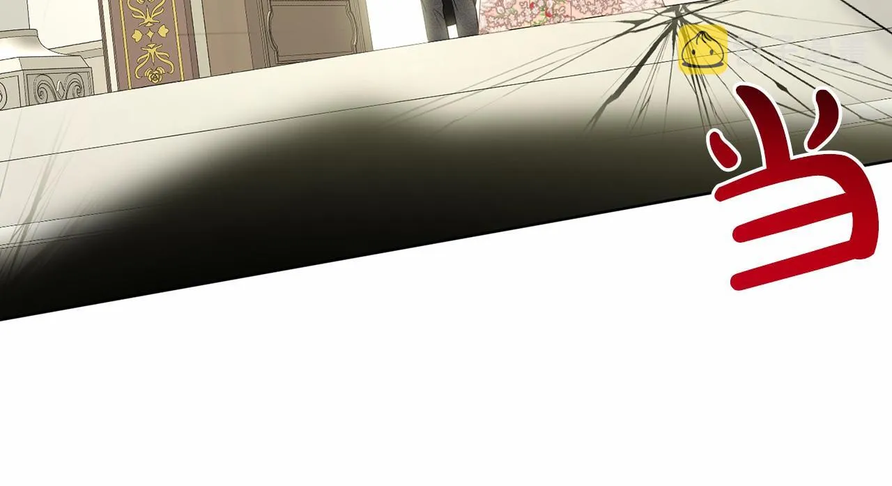 第60话 世界最强 第51页