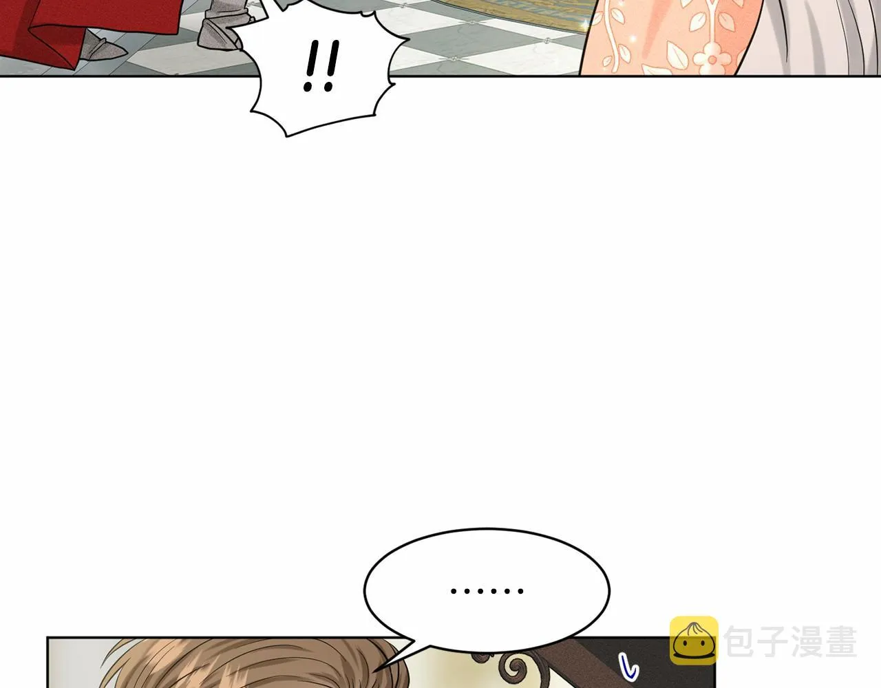 第60话 世界最强 第86页