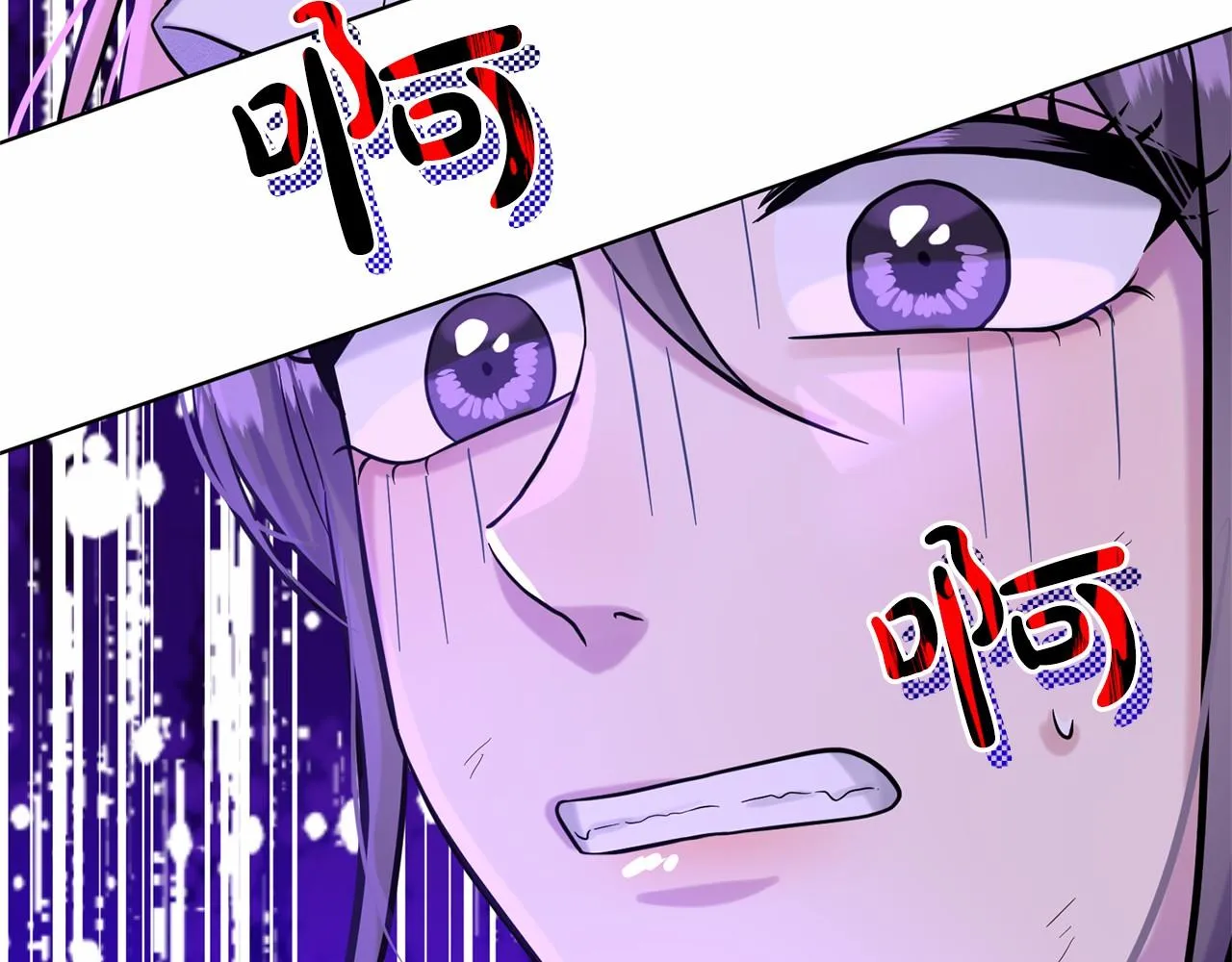 第59话 刻意诱惑 第35页