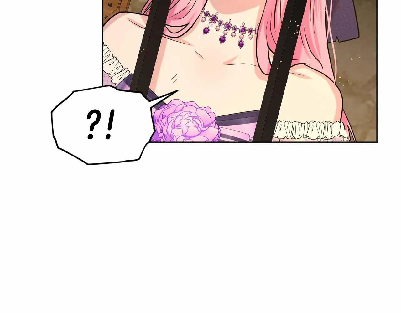 第59话 刻意诱惑 第45页