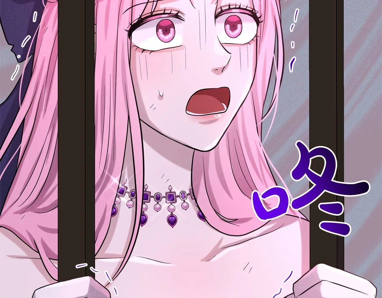 第59话 刻意诱惑 第47页