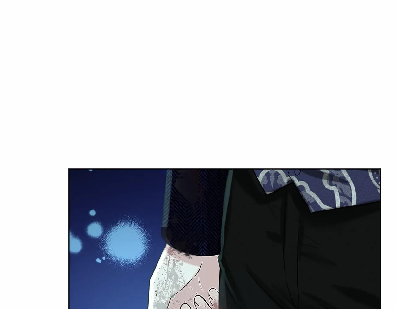 第59话 刻意诱惑 第79页