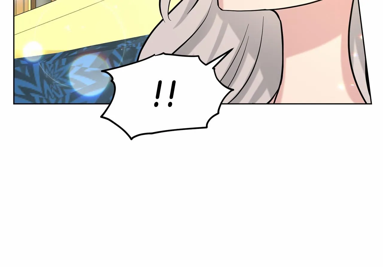 第59话 刻意诱惑 第90页
