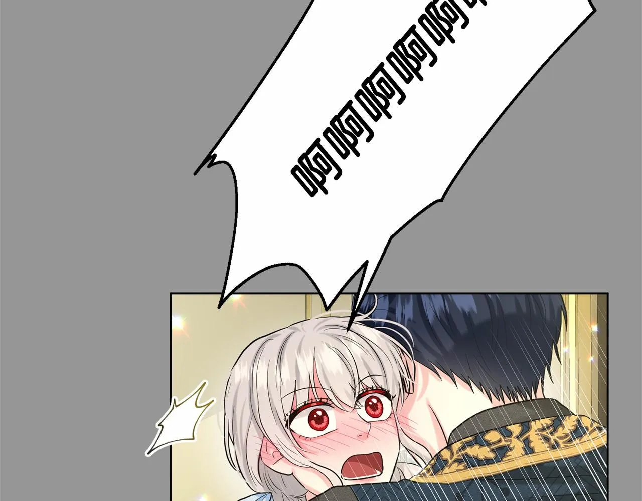 第59话 刻意诱惑 第110页