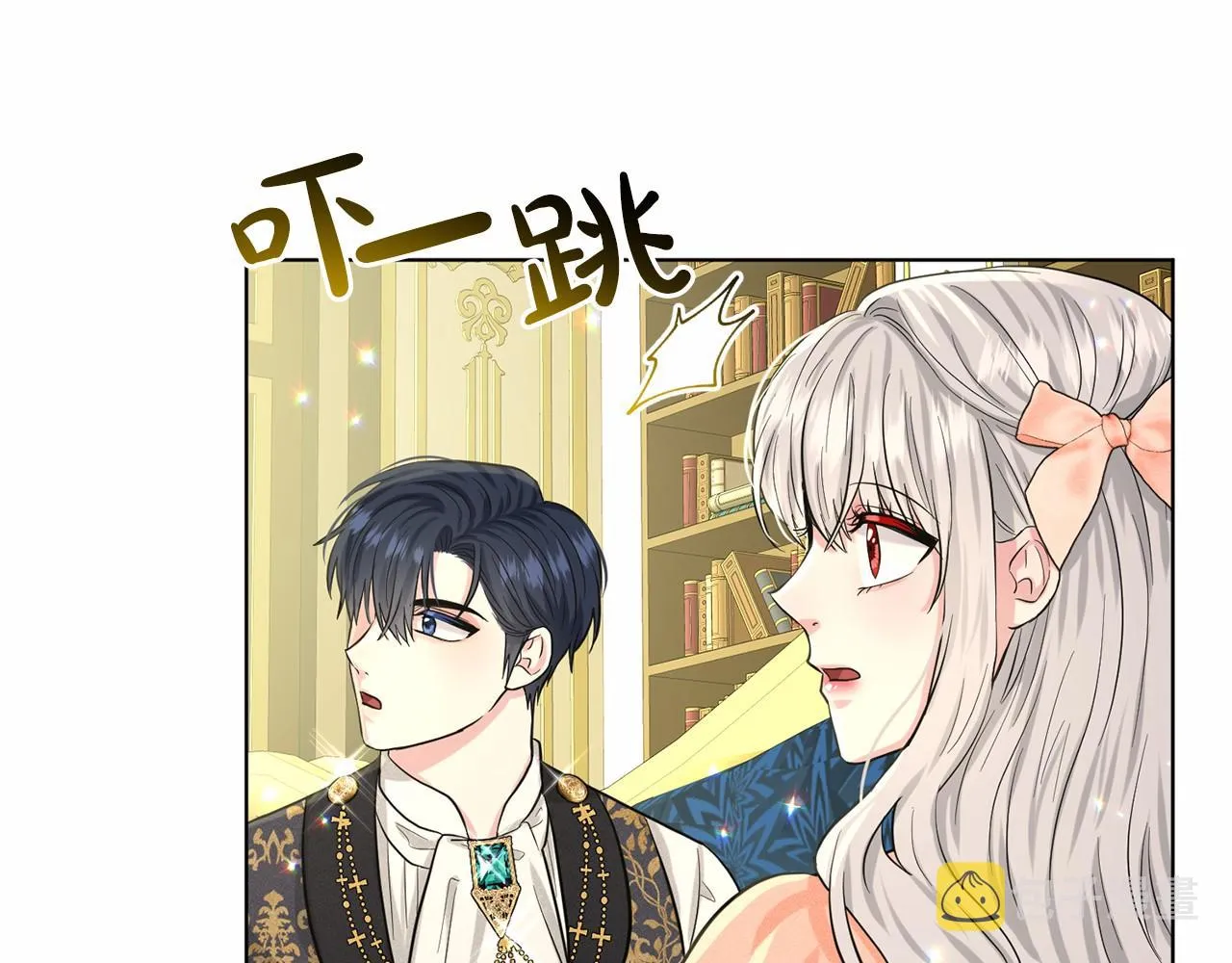 第59话 刻意诱惑 第182页