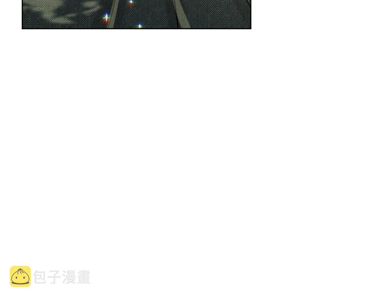 第67话 东部森林 第51页
