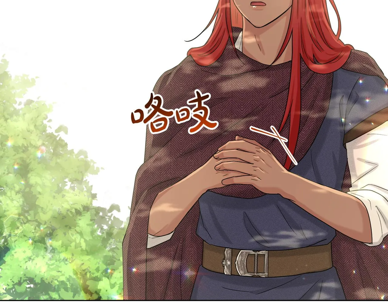 第67话 东部森林 第59页