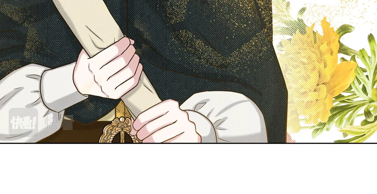 第67话 东部森林 第69页