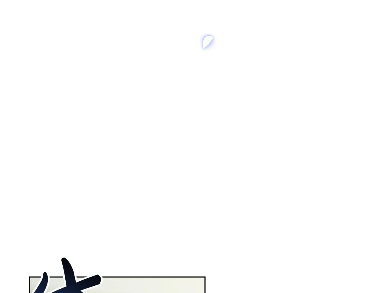 第67话 枕头大战 第76页